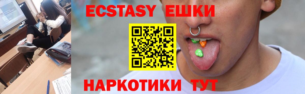  КОКАИН Богородск