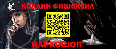амф Чапаевск