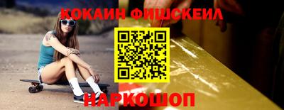 амф Чапаевск