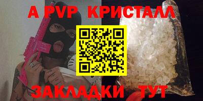 jwh Чебоксары