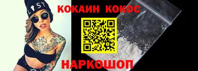амф Чапаевск