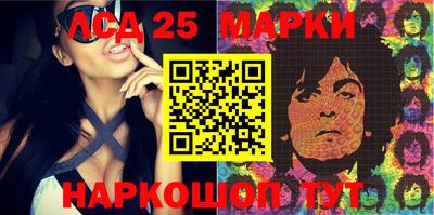 дживик Чебаркуль