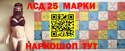 jwh Чебоксары