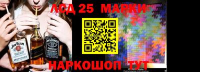 дживик Чебаркуль