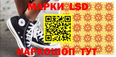 jwh Чебоксары