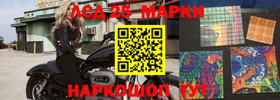 амф Чапаевск