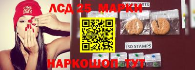 амф Чапаевск