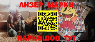 амф Чапаевск