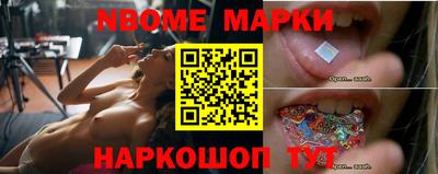 амф Чапаевск