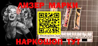jwh Чебоксары