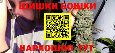 jwh Чебоксары