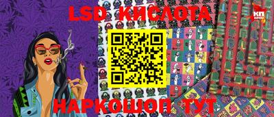 дживик Чебаркуль