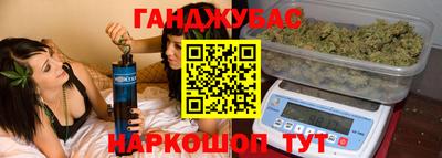 амф Чапаевск