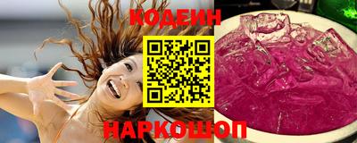 jwh Чебоксары