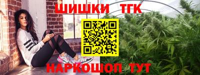 амф Чапаевск