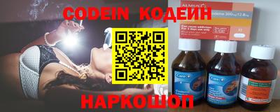 jwh Чебоксары
