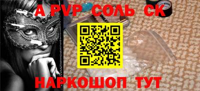 jwh Чебоксары
