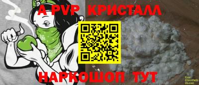 jwh Чебоксары