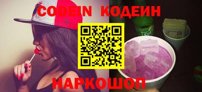 дживик Чебаркуль