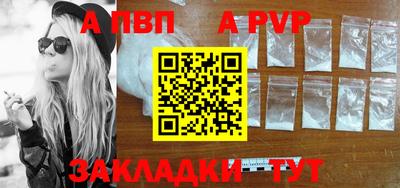 jwh Чебоксары