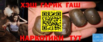 амф Чапаевск