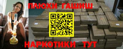 jwh Чебоксары