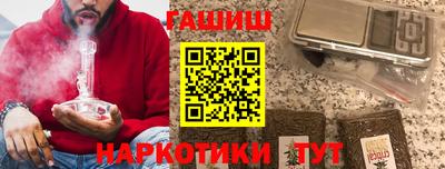 jwh Чебоксары
