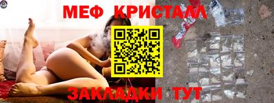jwh Чебоксары