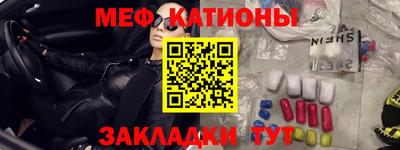 jwh Чебоксары