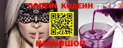 дживик Чебаркуль
