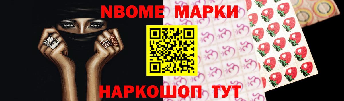 LSD-25 экстази  ЛСД экстази ecstasy  ОМГ ОМГ ONION  Богородск  Вход с VPN 